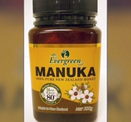 Manuka Honey Company Fined $260,000